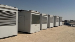 a8d95e34-cd8b-43ba-8616-5f1f6e0b2603